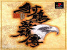 1790929452708.png
