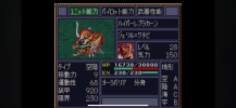 IMG_6494.png