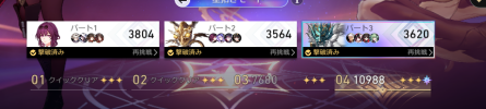 1791161628265.png