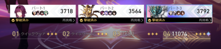 1791166906747.png