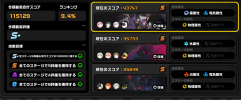 1791300603832.png