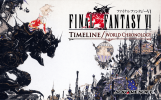 ffvi_timeline.png
