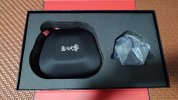 20261020_201134.JPG