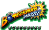 Bomberman Puzzle.png