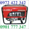 ELEMAX-SH3900EX.jpg