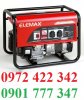 ELEMAX-SH4600EX_2386-3725.jpg