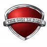 thegioixedien